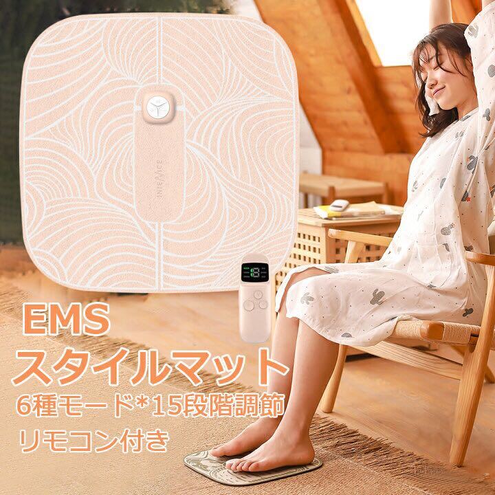 足つぼマットの値段と価格推移は 193件の売買情報を集計した足つぼマットの価格や価値の推移データを公開 足つぼマットの値段と価格推移は 193件の売買情報を集計した足つぼマットの価格や価値の推移データを公開