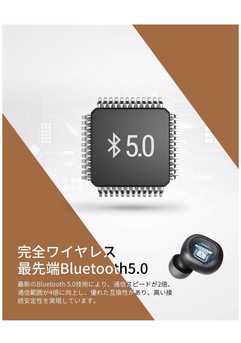 MUSON Move 完全ワイヤレスイヤホン Bluetooth 5.0 ワイヤレス イヤホン 高音質 AAC対応 35時間再生 自動ペアリング 連続再生 左右独立_画像2