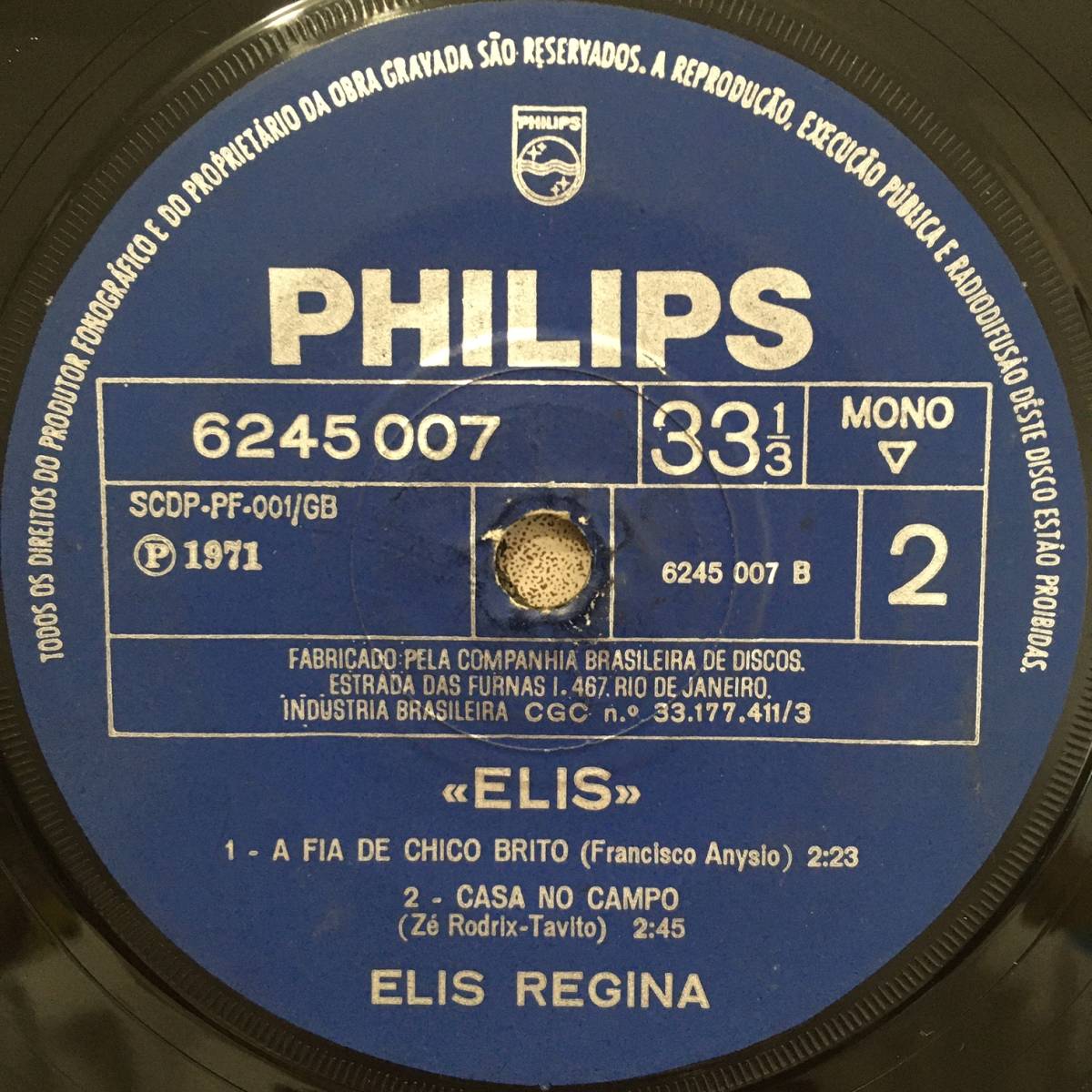 7” ★ Elis Regina - Elis ★ オルガンバー サバービア フリーソウル クボタタケシ muro 小西康陽 funk45 レアグルーヴ ボサノバ サンバ_画像4