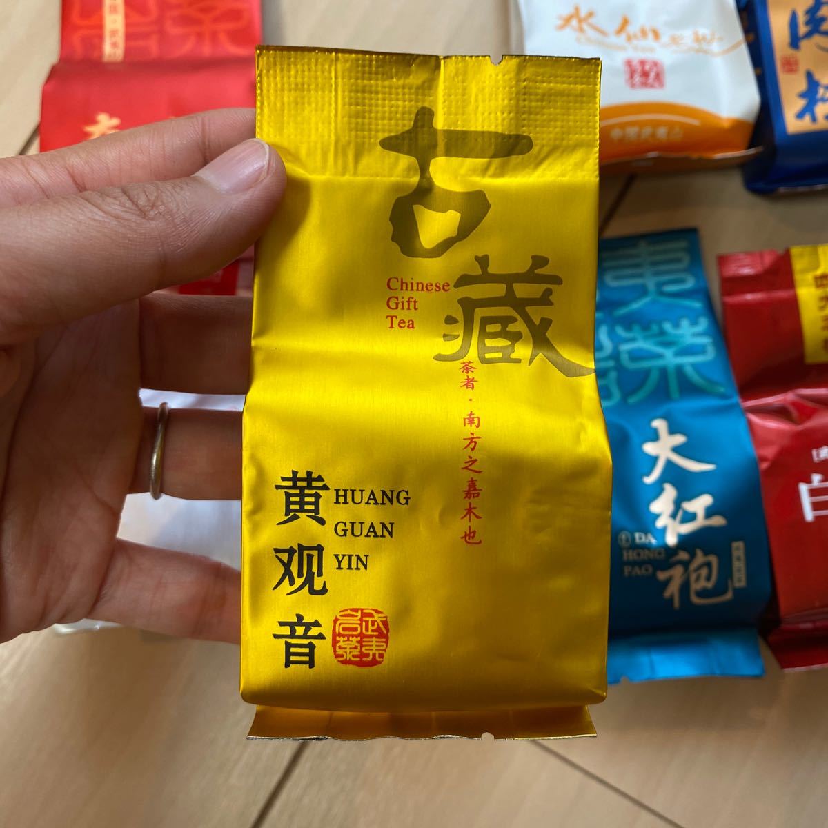 中国岩茶8種お試しセット　2020年新茶