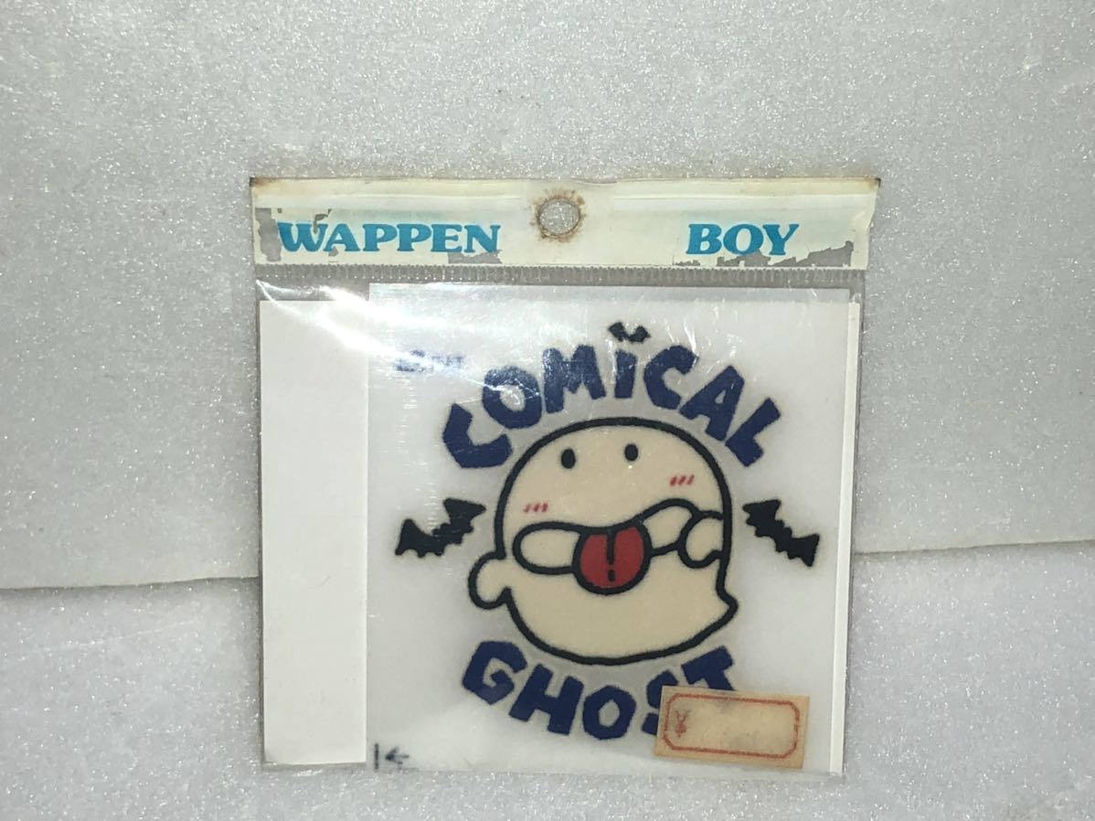 ヤフオク 新品 未開封 1980年代 当時物 Popy Pat Wappen ヤフオク 新品 未開封 1980年代 当時物 Popy Pat Wappen