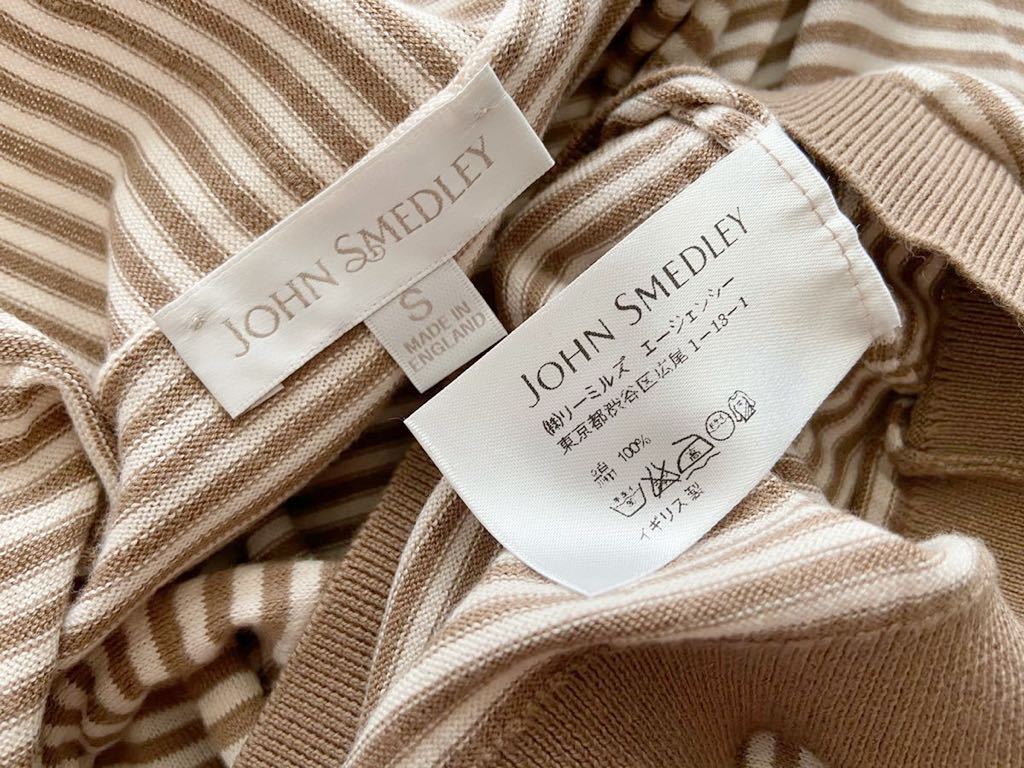 JOHN SMEDLEY sizeS コットンセーター ボーダー ジョンスメドレー レディース リボン付き シーアイランドコットン イギリス製 英国製_画像4