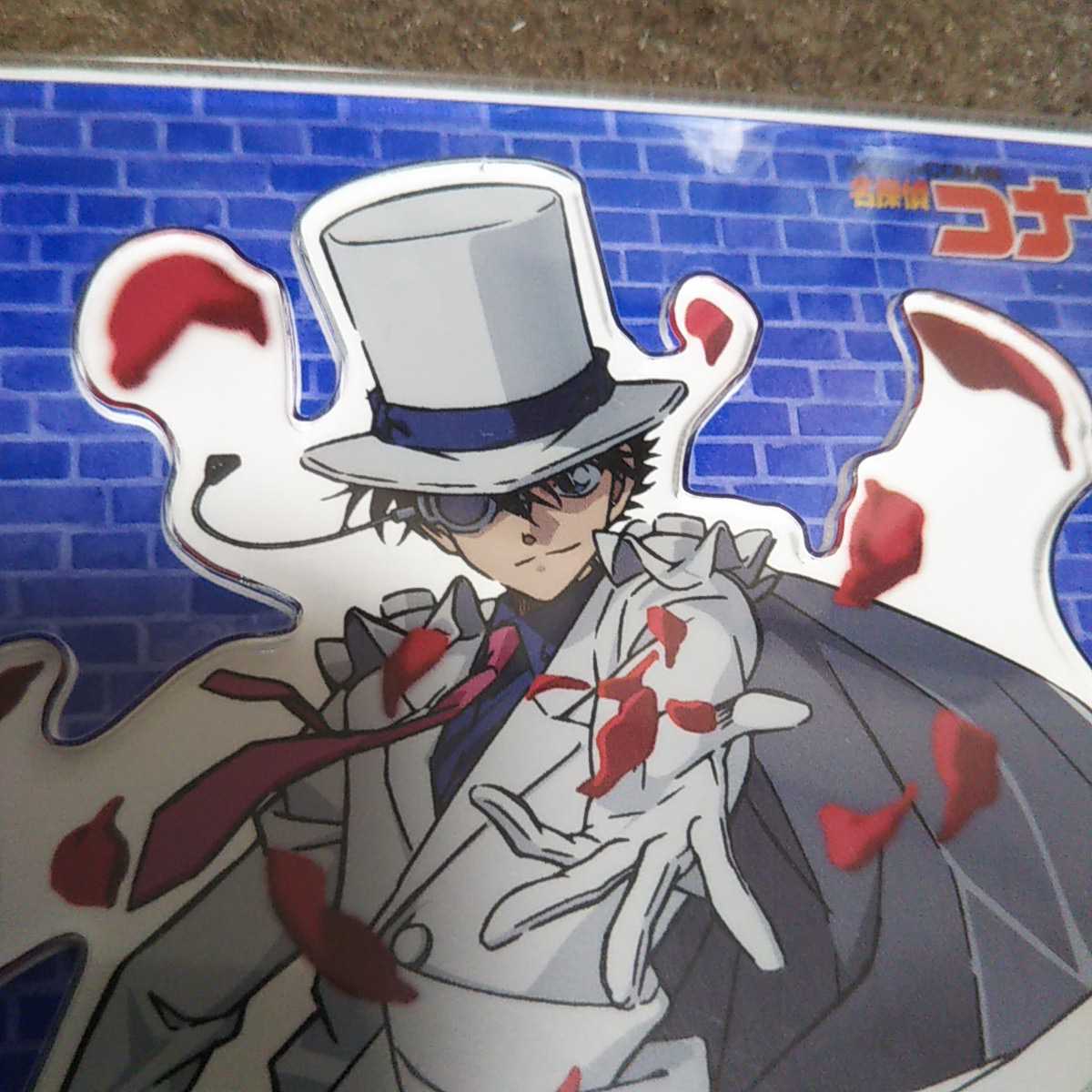 ヤフオク 名探偵コナン 怪盗キッド 黒羽快斗 まじっく快斗 ヤフオク 名探偵コナン 怪盗キッド 黒羽快斗 まじっく快斗