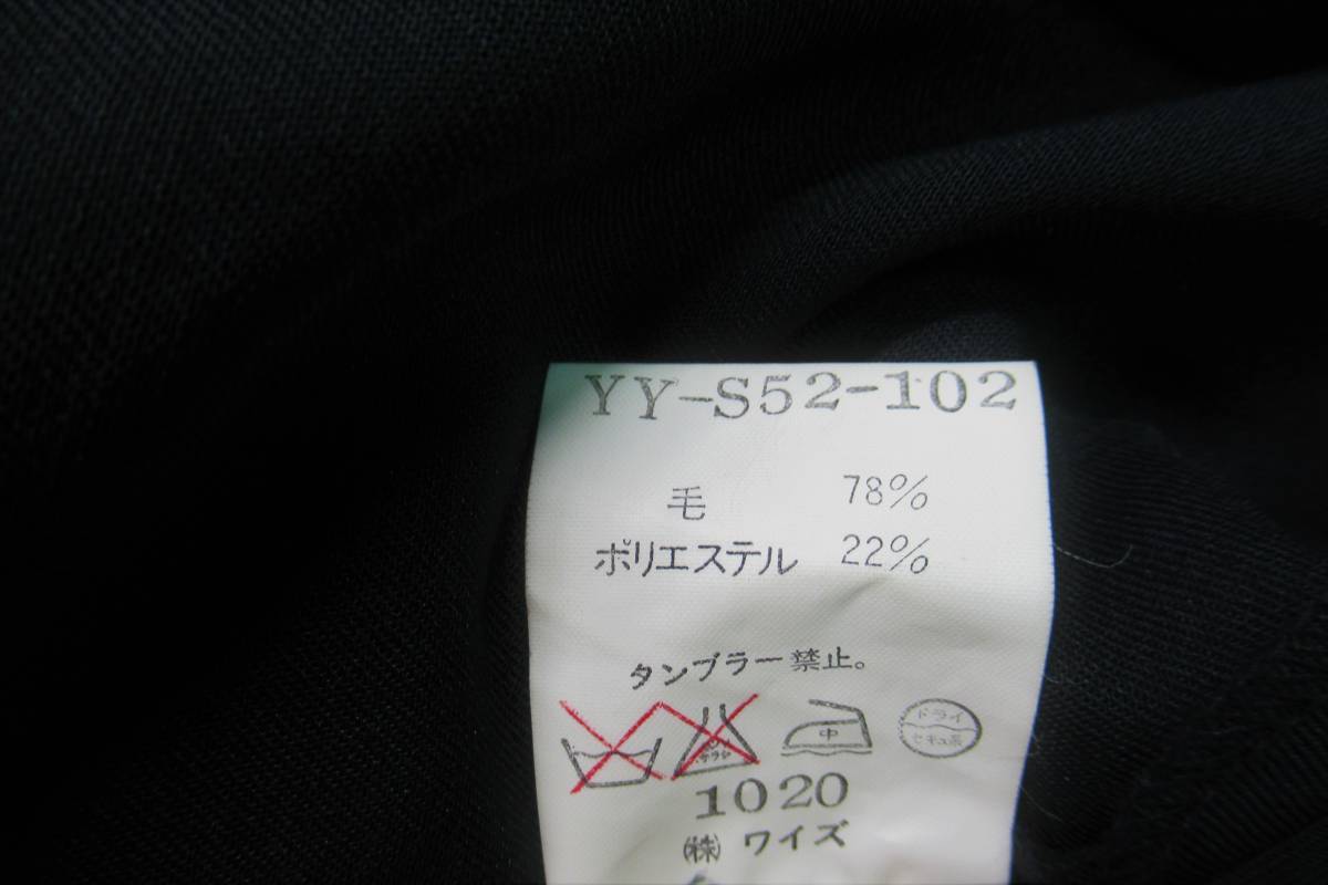 Y's yohji yamamoto フレアシンプルスカート YY-S52-102_画像9