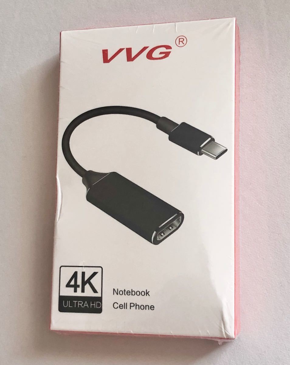 VVG USB Type C to HDMI 変換ケーブル