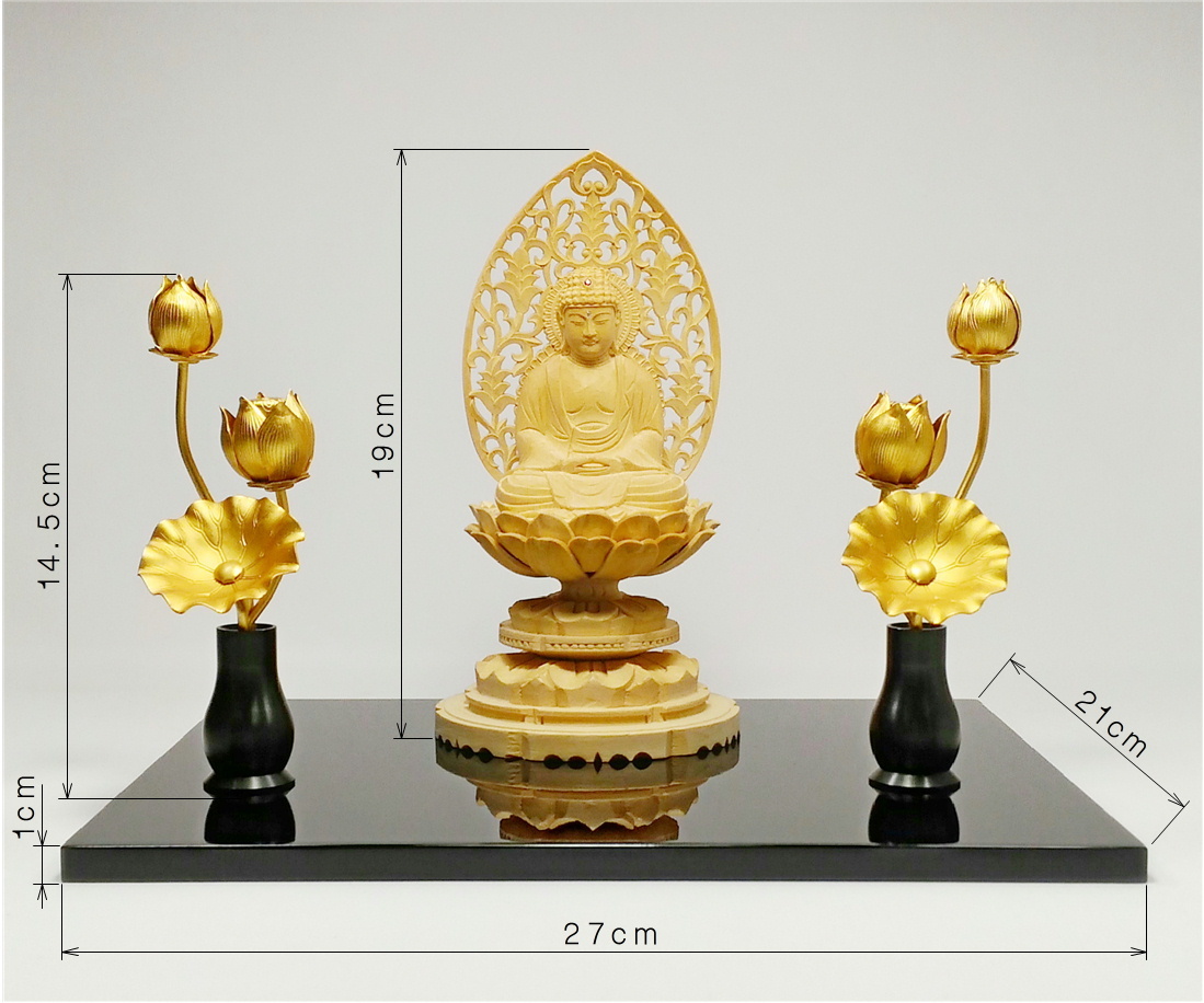  в любое время три ., везде три .. stage домашний алтарь [ дешево ..] изображение Будды ( круг подставка сиденье ....2 размер ),. цветок имеется 