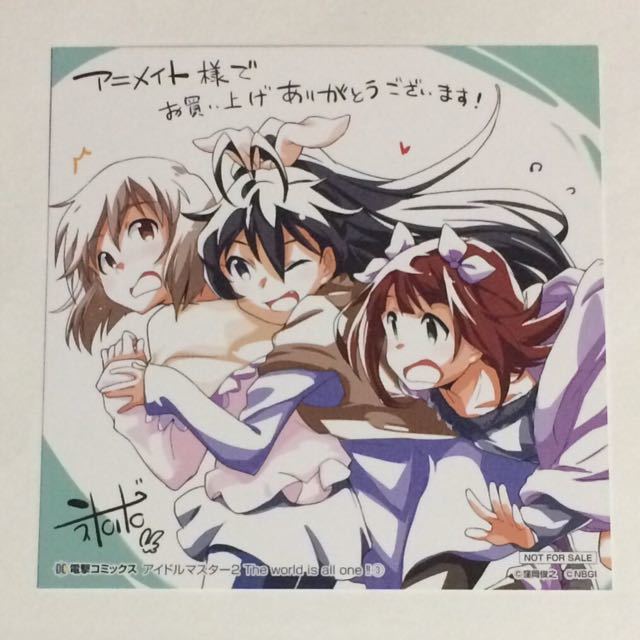 響イラストの値段と価格推移は 53件の売買情報を集計した響イラストの価格や価値の推移データを公開 響イラストの値段と価格推移は 53件の売買情報を集計した響イラストの価格や価値の推移データを公開