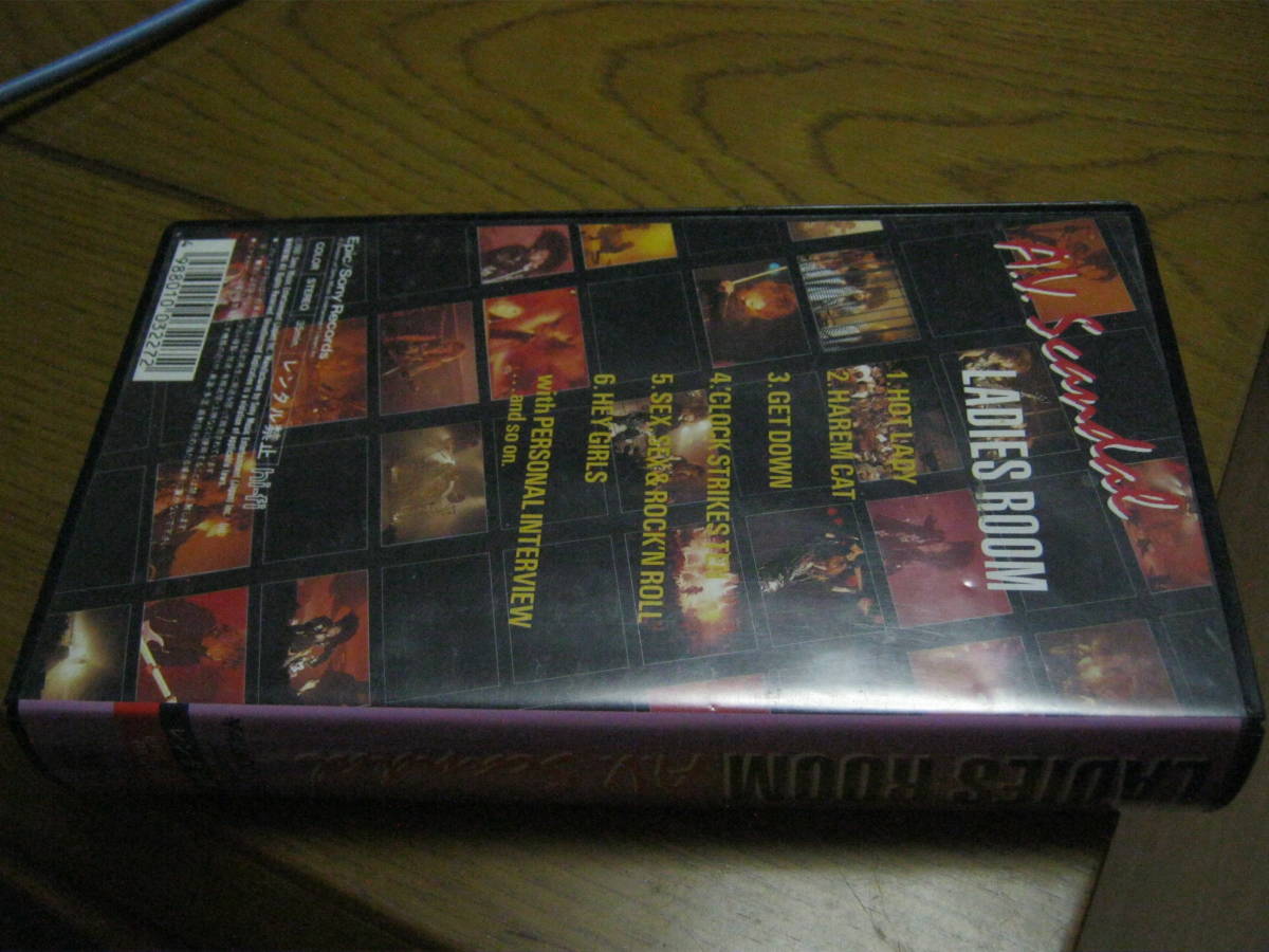 LADIES ROOM レディースルーム / A.V.Scandal VHS EXTASY RECORDS GEORGE 百太郎_画像2