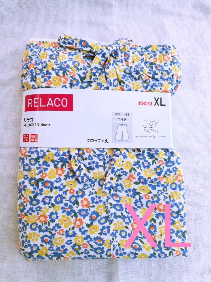 リラコ JOY OF PRINT ユニクロ 新品 XL 小花｜Yahoo!フリマ（旧