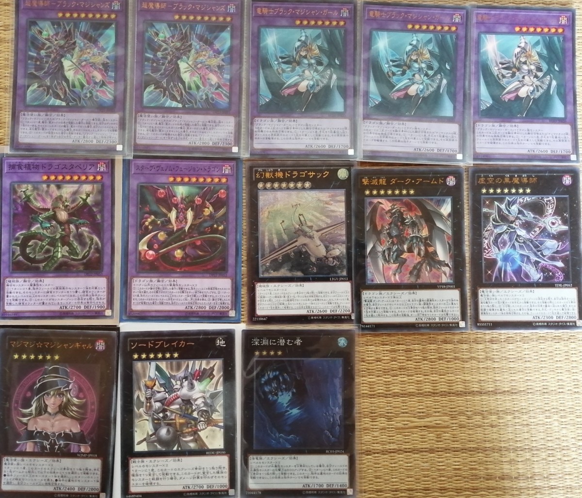Paypayフリマ 遊戯王 ブラックマジシャンガールデッキ Paypayフリマ 遊戯王 ブラックマジシャンガールデッキ