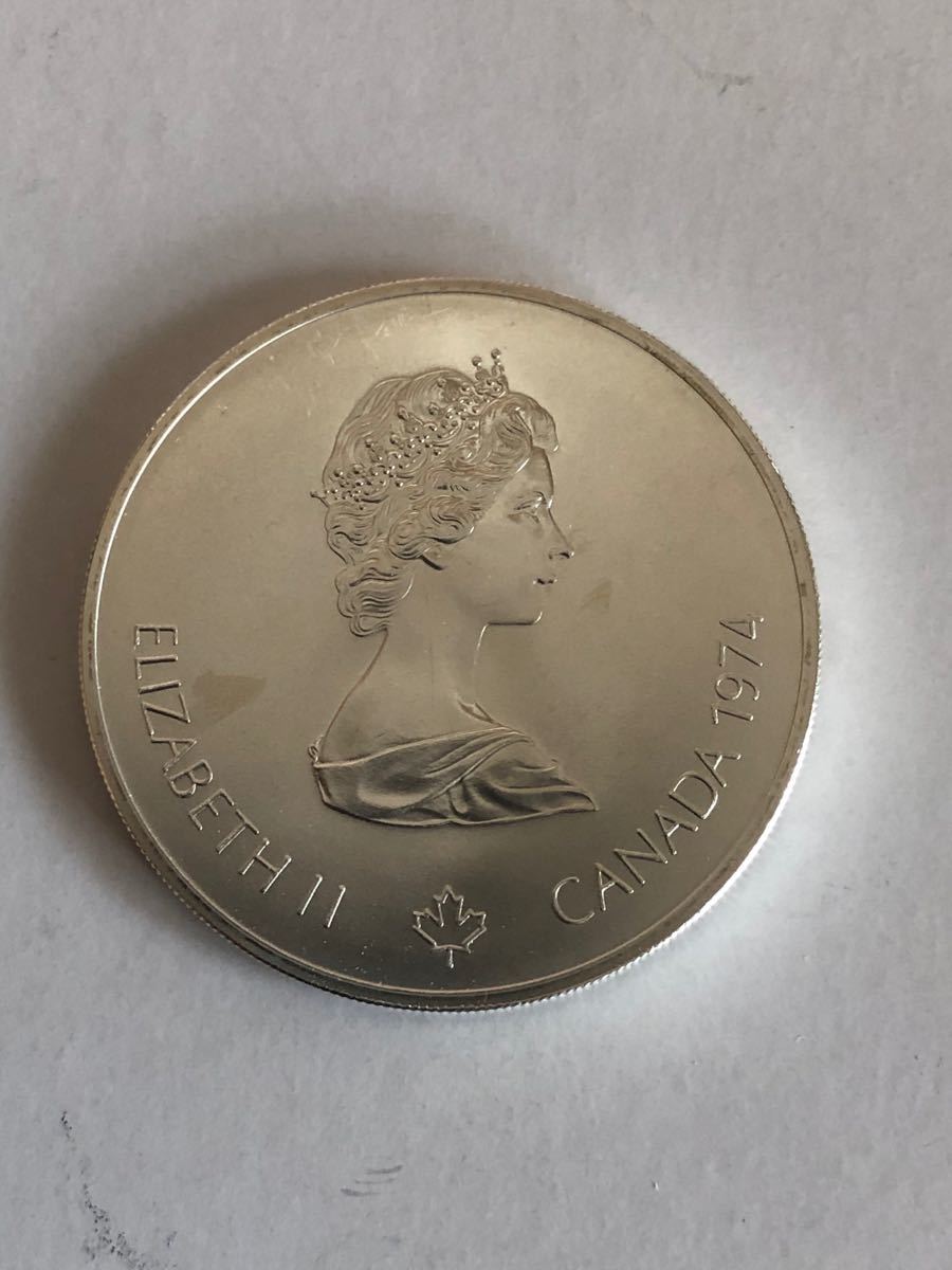 カナダ 5ドル モントリオール オリンピック記念銀貨 1976年