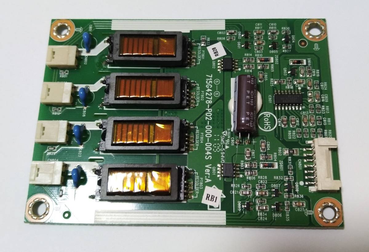 最も優遇 D711 D711/T9CB 液晶インバータ基盤 修理パーツ PD711T9CBFW