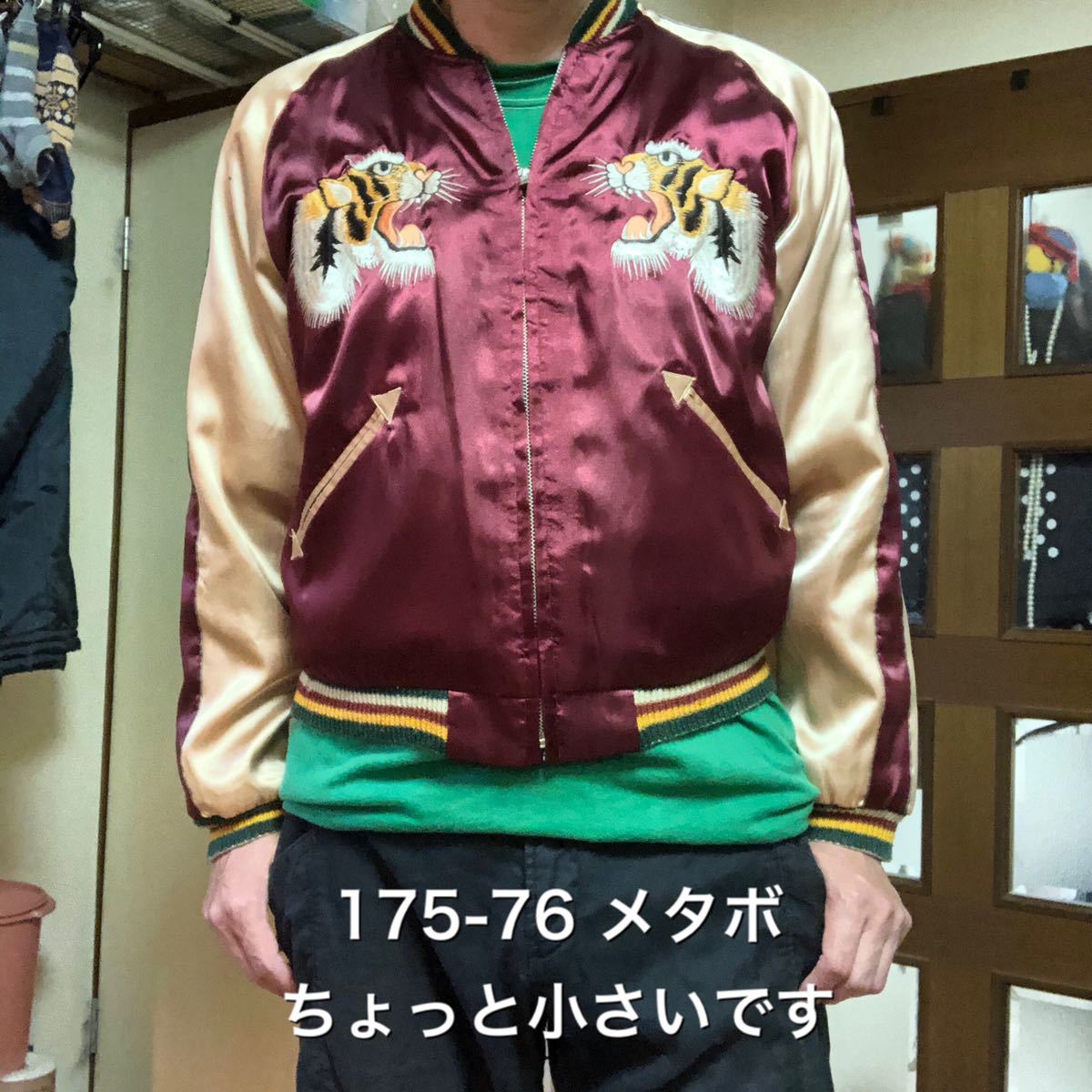 リバーシブルM テーラー東洋 スーベニアジャケット スカジャン リバーシブルM テーラー東洋 スーベニアジャケット スカジャン