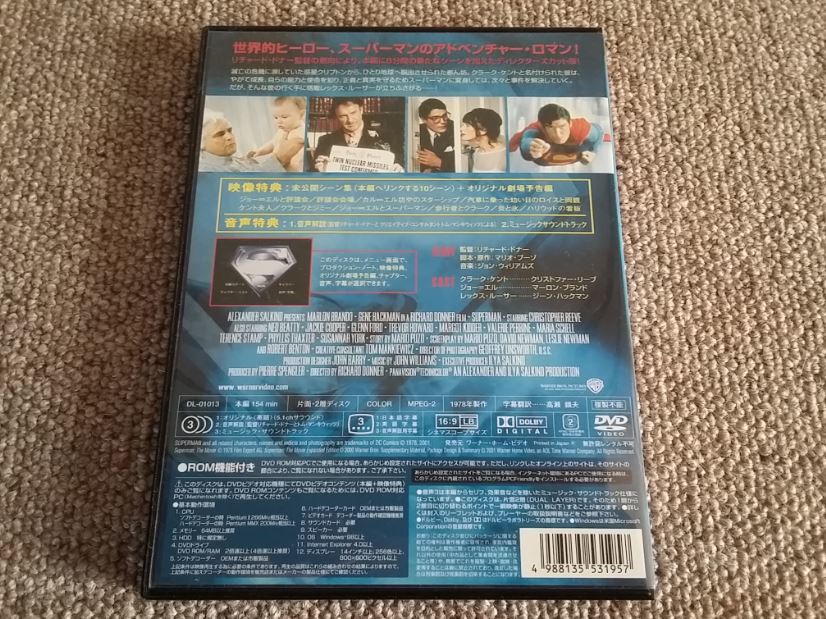 スーパーマン ディレクターズカット版 Superman The Movie ★ ワーナー 国内盤 リージョンコード2 中古 DVD