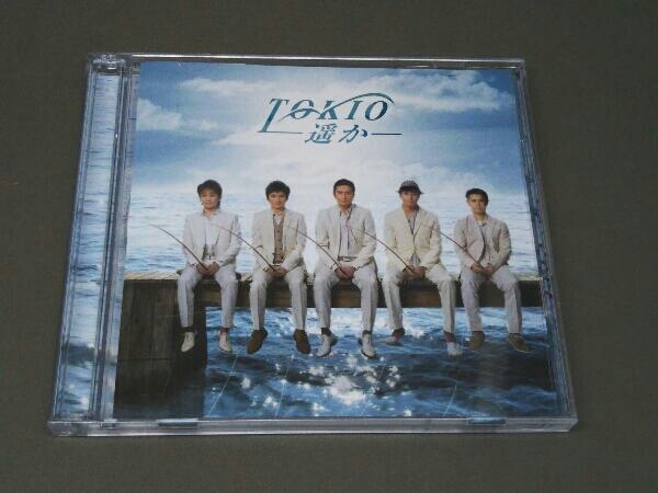 139円 引出物 TOKIO CD -遥か- 初回限定盤1 DVD付