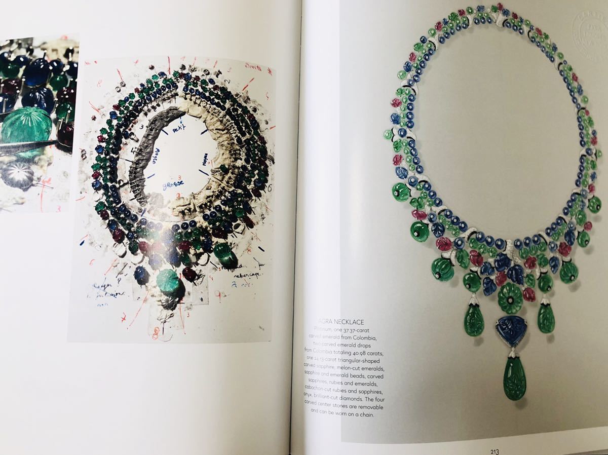 cartier dazzling high jewelry and precious objects