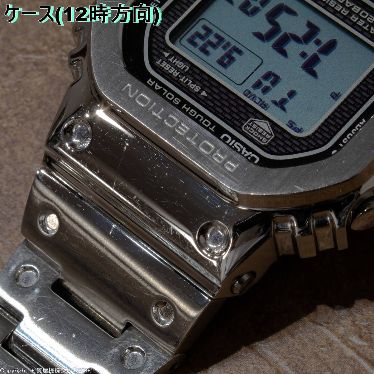 CASIO:G-SHOCK/GMW-B5000D-1JF/キムタク(木村拓哉)さん愛用モデル