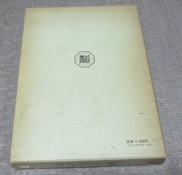 item_image_4