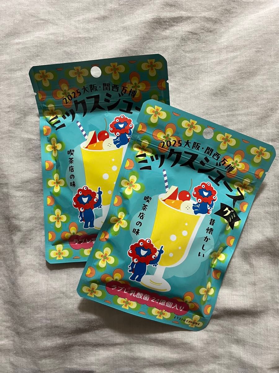 関西万博　大阪万博　expo2025 ミャクミャク パステル ルームシューズ EXPO2025 ミャクミャク ルームシューズ 23-25cm LADIES | 2025