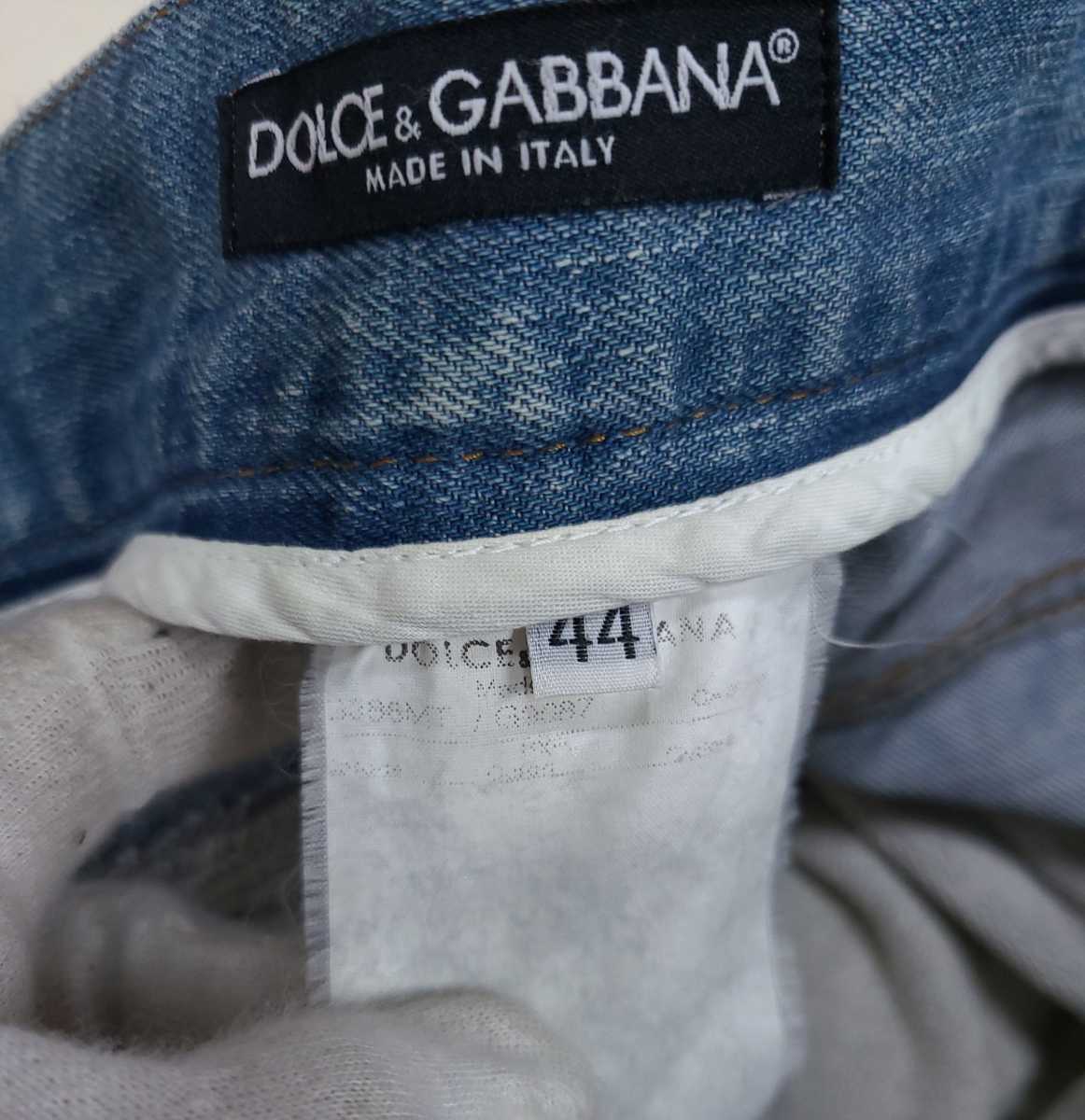 希少☆DOLCE&GABBANA ドルガバ デニム スエット 切り替え パンツ ジーンズ メンズ 44 名作 ドッキング DGプレート イタリア製_画像10