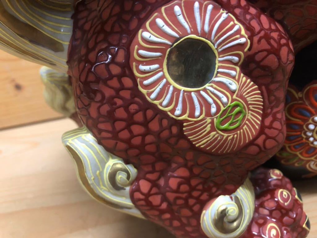 ◇新品◇九谷焼/紅金彩/唐獅子*置物/一点◇魔除/家内安全◇約24cm×約
