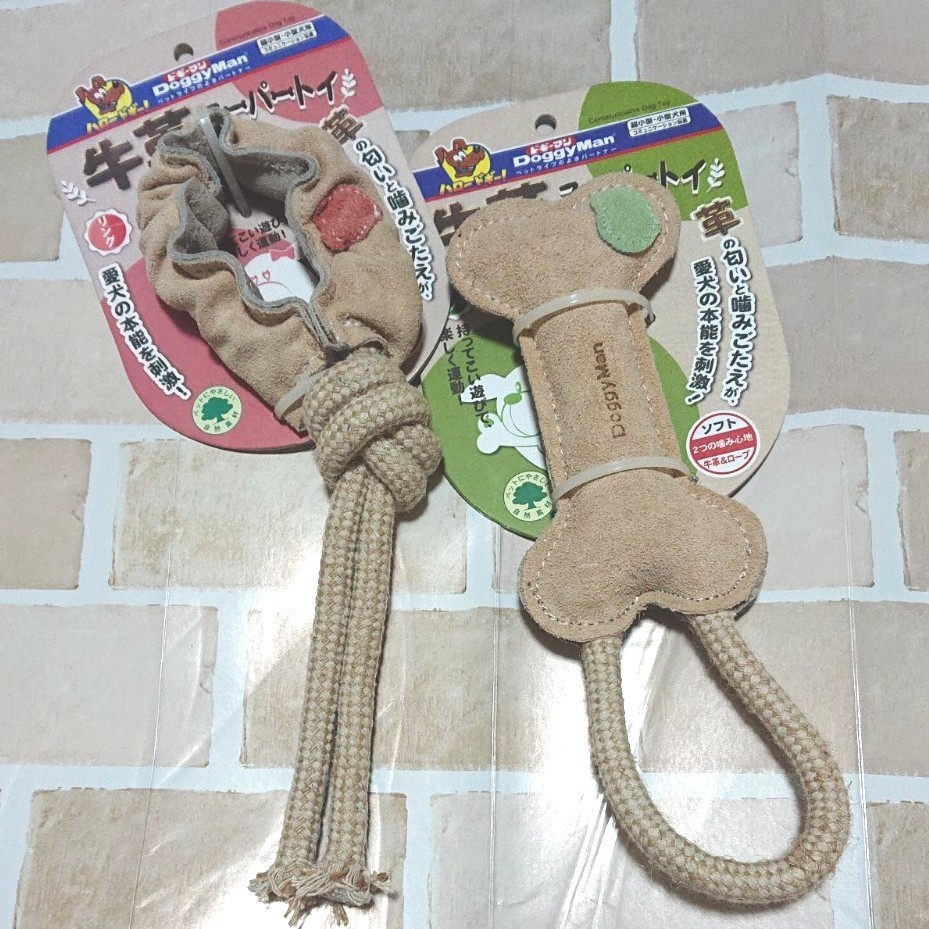 Paypayフリマ 犬用おもちゃ 牛革スーパートイ Paypayフリマ 犬用おもちゃ 牛革スーパートイ