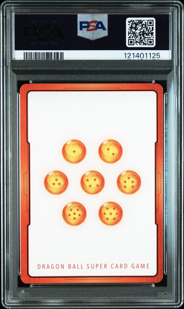 ドラゴンボール マンガブースター 金 エナジーマーカー E-48 悟空 13巻