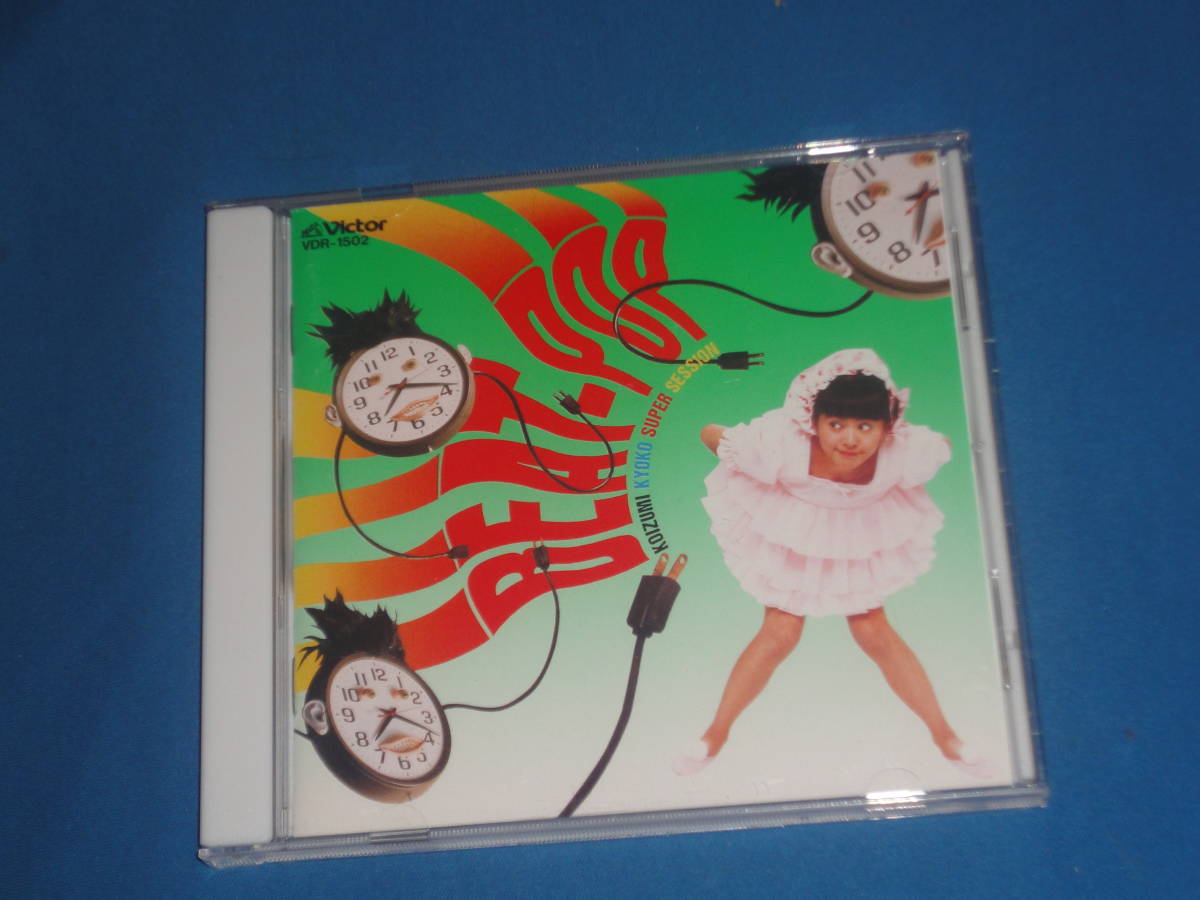 ★★CD★★　　小泉今日子『BEAT-POP スーパーセッション』　★_画像1