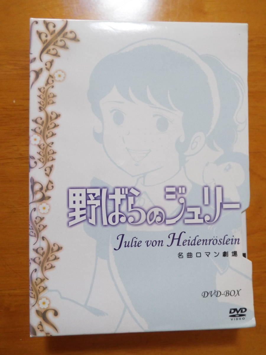 川島千代子の値段と価格推移は 25件の売買情報を集計した川島千代子の価格や価値の推移データを公開 川島千代子の値段と価格推移は 25件の売買情報を集計した川島千代子の価格や価値の推移データを公開