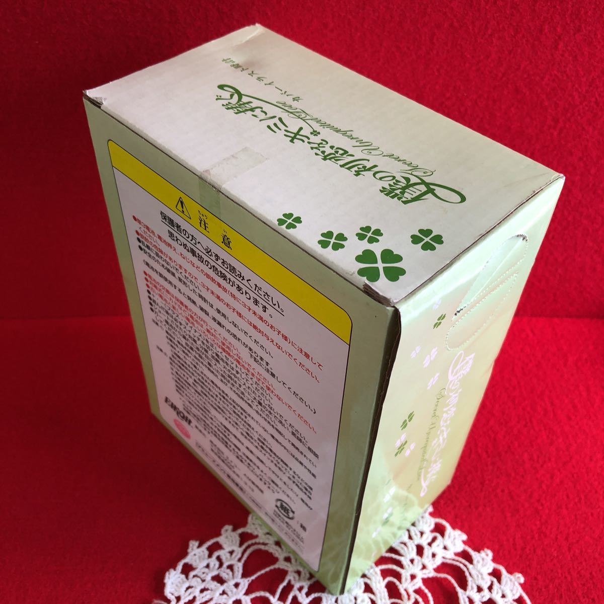 item_image_4