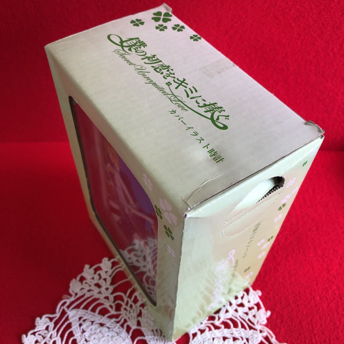item_image_3