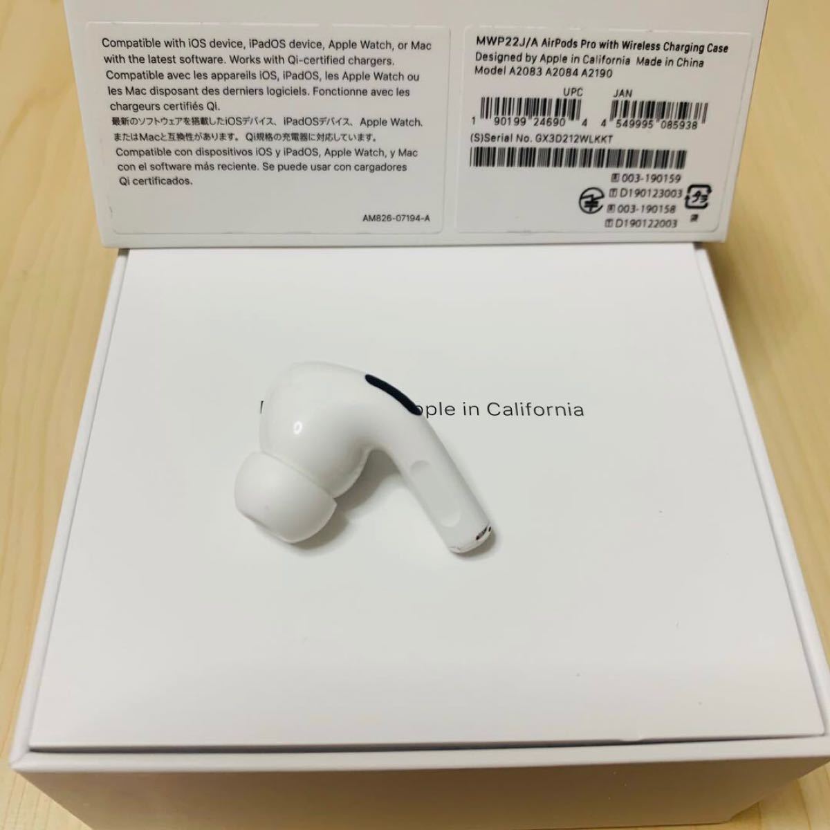 AirPods Pro 左耳のみ 国内正規品 片耳 L airpods