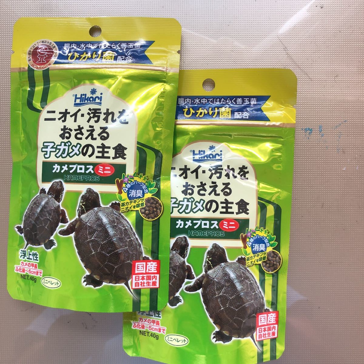 Paypayフリマ 亀の餌 子ガメの主食 カメプロス ミニ 国産 ニオイ 汚れをおさえる 2袋 Paypayフリマ 亀の餌 子ガメの主食 カメプロス ミニ 国産 ニオイ 汚れをおさえる 2袋