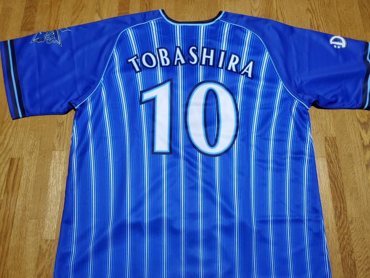 Yahoo!オークション - 新品未使用 #10 戸柱 恭孝 横浜DeNA Yahoo!オークション - 新品未使用 #10 戸柱 恭孝 横浜DeNA
