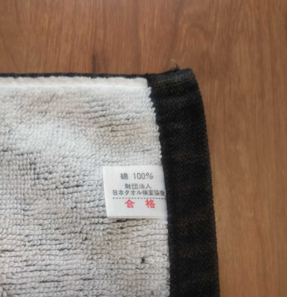[ б/у ]globe носовой платок полотенце Komuro Tetsuya KEIKO MARC PANTHER