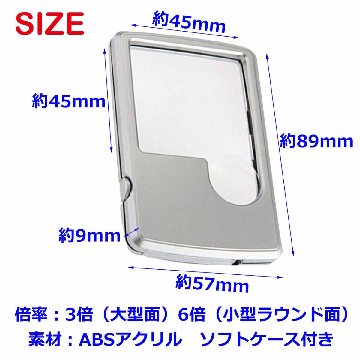 HAMILO ルーペ 携帯 ポケットルーペ 薄型 カードサイズ LEDライト付き 拡大鏡 虫眼鏡 (2個セット)_画像2