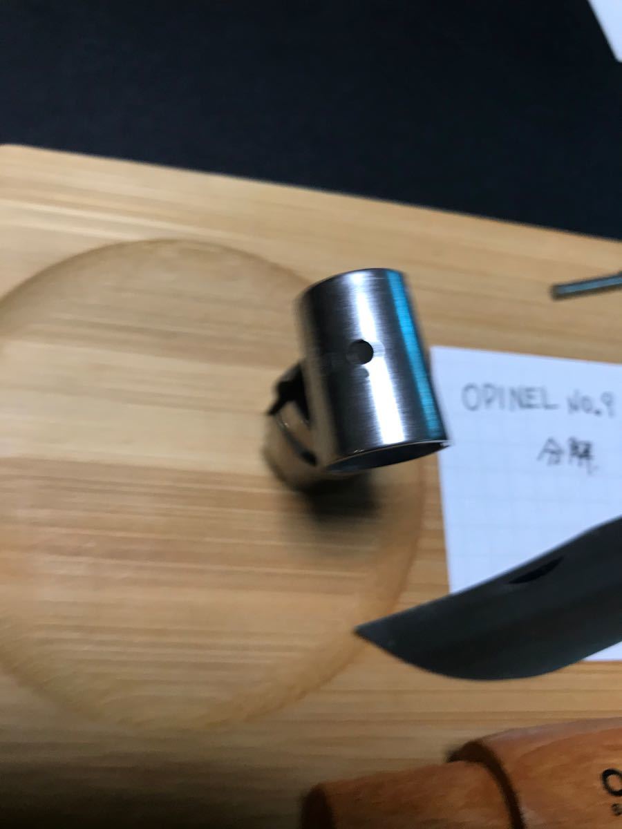 オピネル Opinel No.9 カーボン 分解状態　すぐに黒錆加工できます