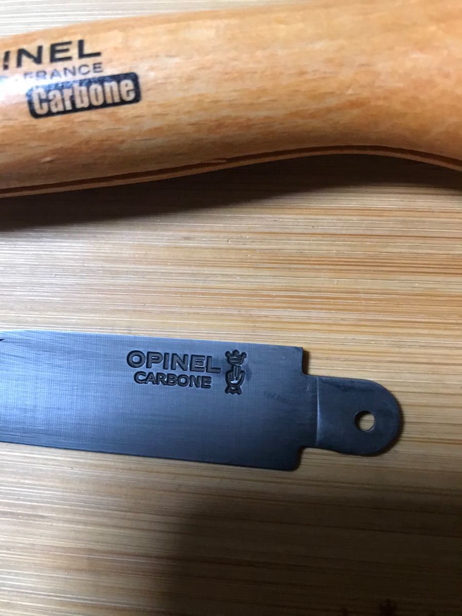 A803 オピネル Opinel No.8 カーボン 黒錆加工済み