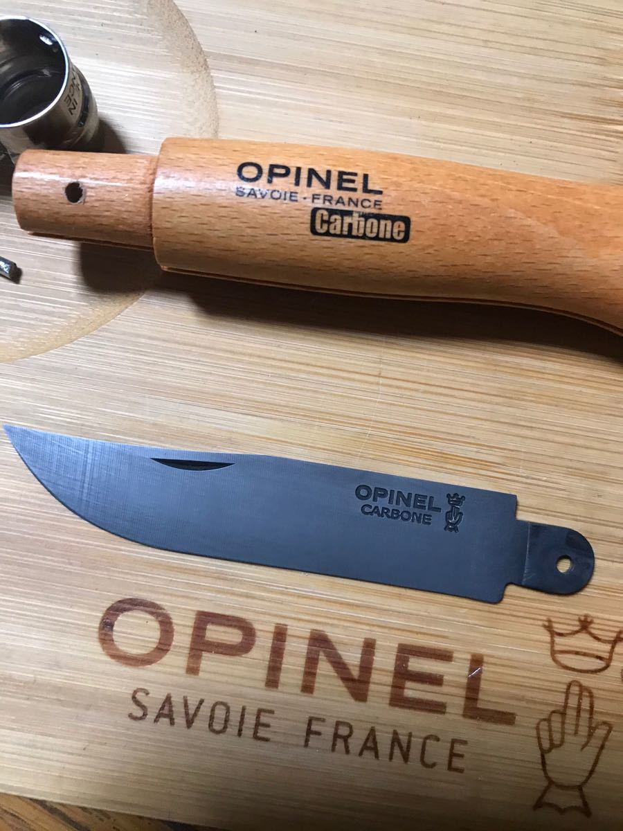 Sランク オピネル Opinel No.8 カーボン 黒錆加工済み　綺麗