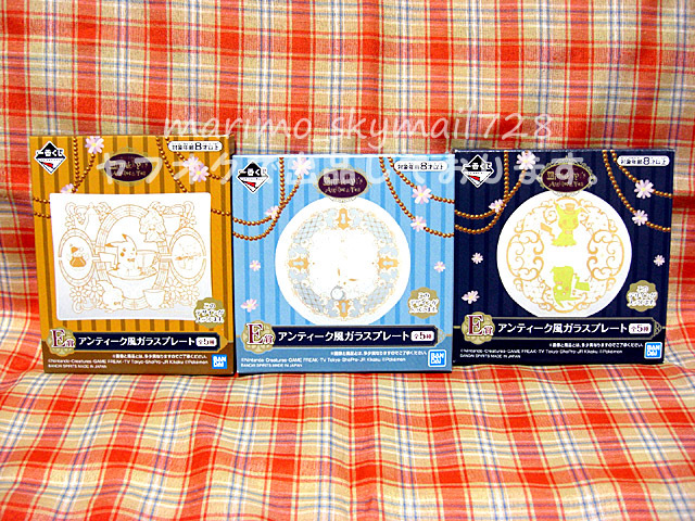 【一番くじ】ポケットモンスター ポケモン Pokemon Mimikkyu’s Antique&Tea E賞3種【アンティーク風ガラスプレート/ミミッキュ他】_画像1