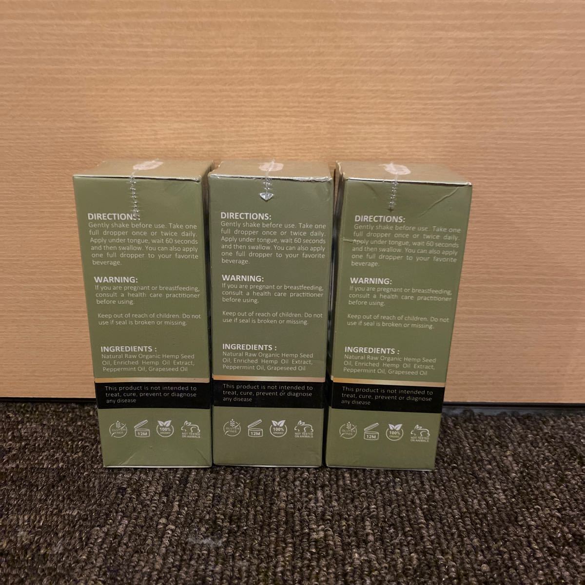 ヘンプオイル　Hemp Oil 7000mg 30ml　3本セット