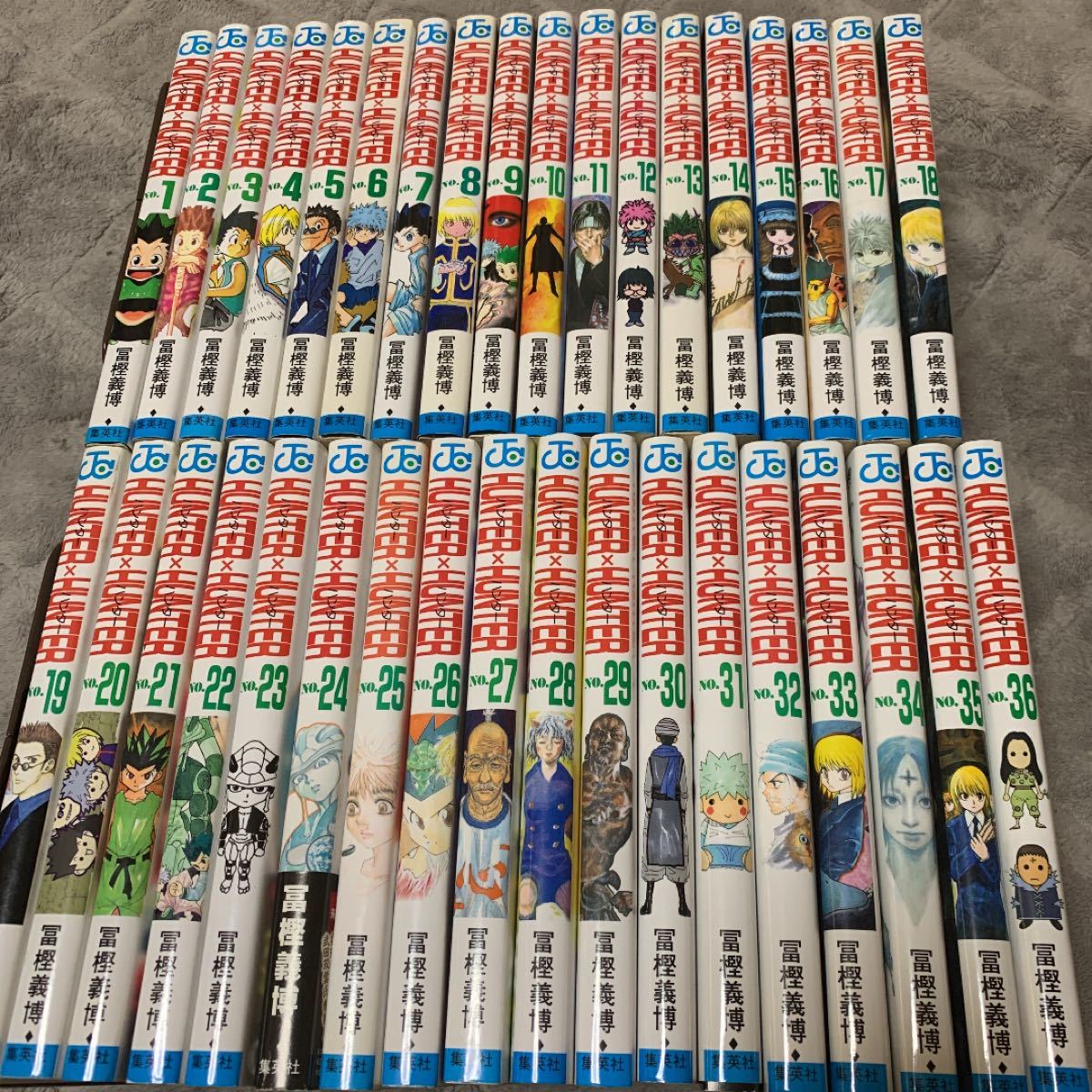 Paypayフリマ お値打ち品 ハンター ハンター 1巻 36巻セット 最新刊込 全巻セット
