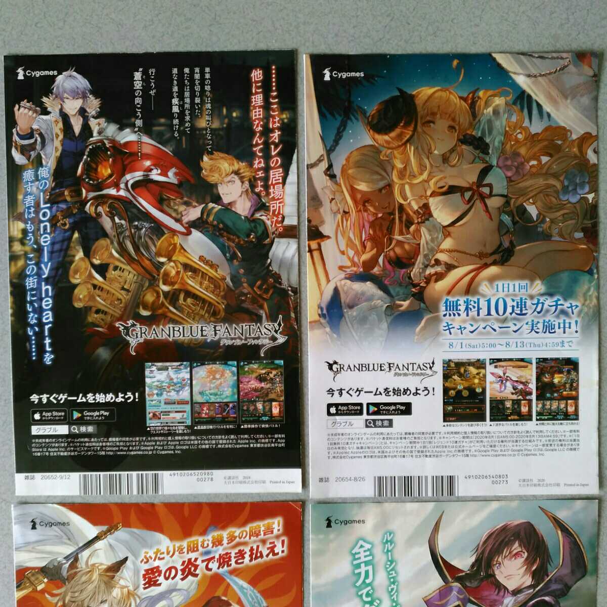item_image_5