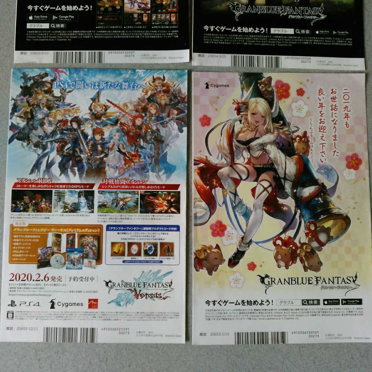 item_image_3