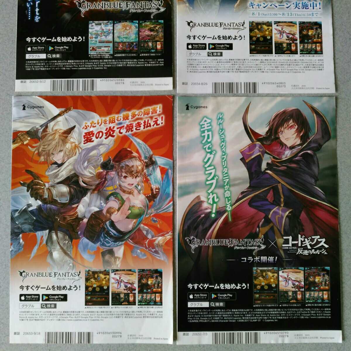 item_image_6