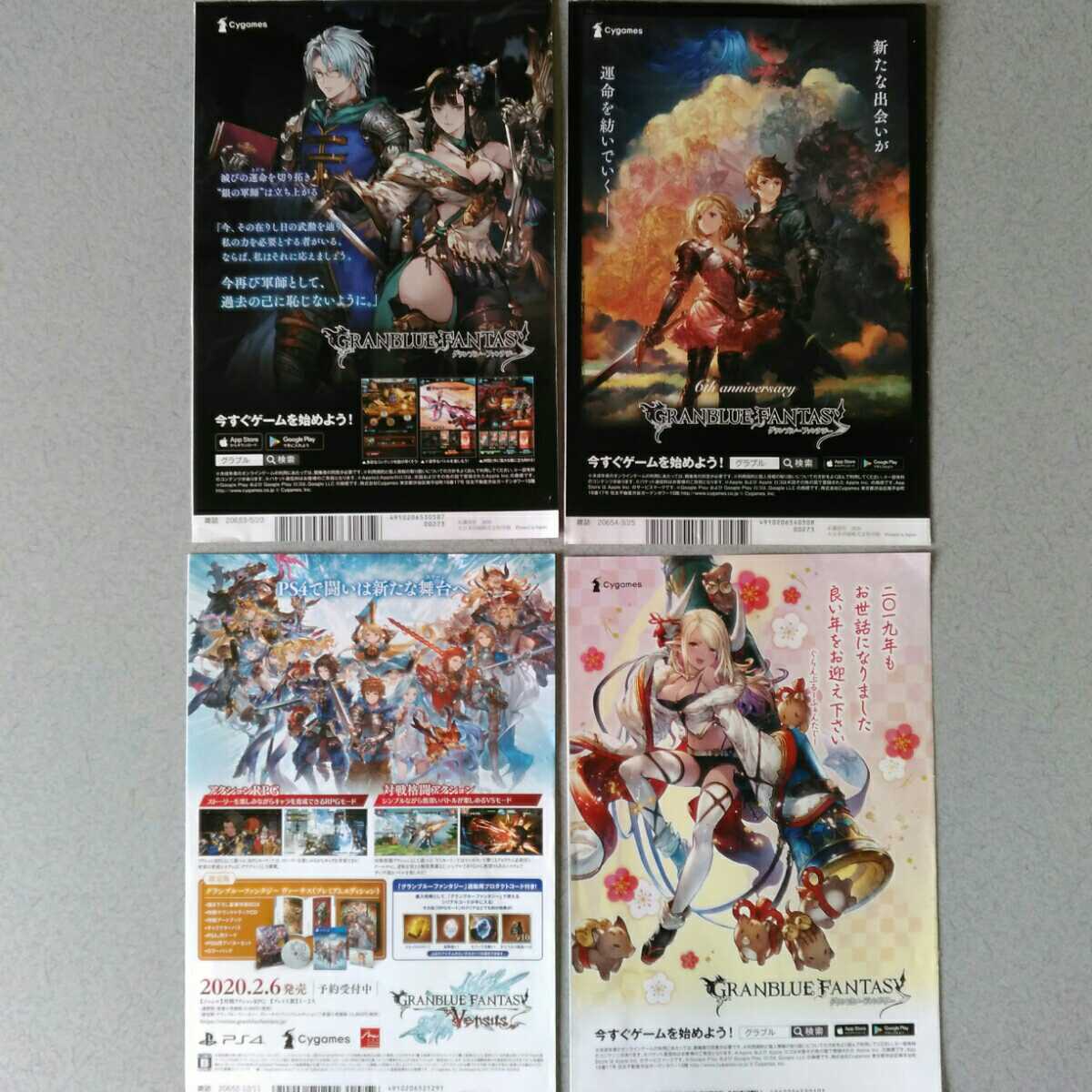 item_image_1