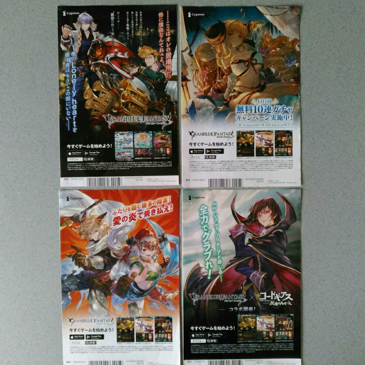 item_image_4