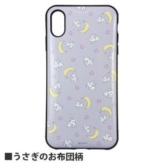 ヤフオク 外箱痛みアリ 本体問題なし イーフィット セー ヤフオク 外箱痛みアリ 本体問題なし イーフィット セー