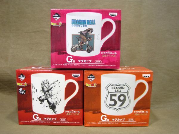 一番くじ ドラゴンボール マグカップの値段と価格推移は 35件の売買情報を集計した一番くじ ドラゴンボール マグカップの価格や価値の推移データを公開
