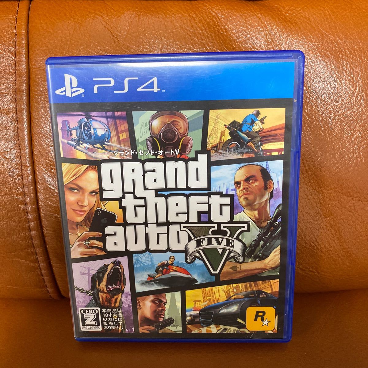 Paypayフリマ Ps4 グランド セフト オートv 廉価版 Paypayフリマ Ps4 グランド セフト オートv 廉価版